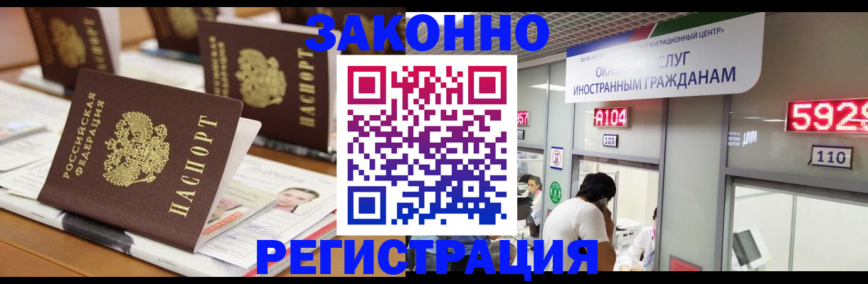 форма 3 в Снежногорске